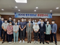 [포토뉴스]이기식 병무청장 강원영동병무지청 방문