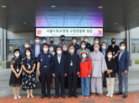 [포토뉴스]강원북부교도소 시설 참관 행사 진행