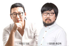 [문화인터뷰]“블루스가 지루하다는 선입견 깨고 싶어”