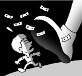 [언중언]‘빅 스텝’