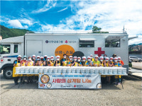 [포토뉴스]인제지역 소외계층에 삼계탕 나눔