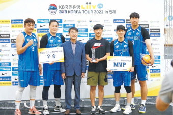 하늘내린 인제 3대3 농구팀 우승 쾌거
