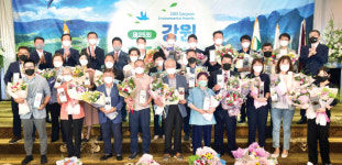 [제25회 강원환경대상 시상식]“코로나 팬데믹·기후변화 극복” 그린성장 1번지 기여