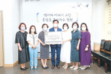 [포토뉴스]철원군여성단체협의회 장학금 기탁