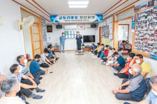 [포토뉴스]고성 교동리 마을좌담회