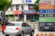 도내 기름값 3주 연속 하락세경유 1,900원대 주유소 나와