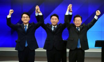 더불어민주당 대표 본 경선 강원에서 막 올랐다