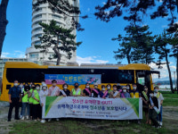 [포토뉴스] 강릉경찰서 청소년 상담소 도란도란 운영
