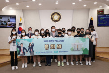 [포토뉴스]홍천군의회 청소년의회 폐회