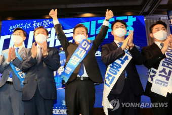 '어대명' '확대명' 이재명, 민주 당대표 제주·인천 경선서도 압승…이틀 합산 74.15%로 1위
