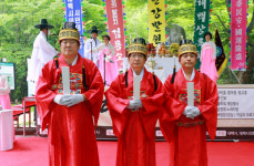 [포토뉴스]2022년 제26회 한강 발원제 태백 검룡소서 봉행