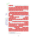 김건희 여사 석사 학위 논문 절반가량 표절 숙명여대 동문회, 즉각 조사 촉구