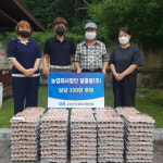 [포토뉴스]고성 농업법인 달홀팜(주) 고성군 저소득층에 달걀100판 후원