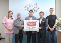 [포토뉴스]강원도지체장애인협회 양구군지회 이웃돕기성금 기탁