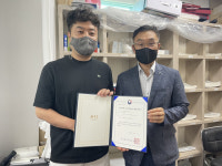 춘천 ㈜금보식품 신규 이노비즈 지정