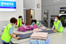 정선시니어클럽, 2년 연속 노인일자리사업 전국 우수 수행기관 선정