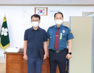 [포토뉴스]영월경찰서, 보이스피싱 검거 도운 시민에 보상금