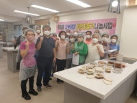 [포토뉴스]강릉 중앙동지역사회보장협의체 밑반찬 봉사