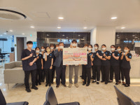 진심어린이집·그랜드우리안과, 세대공감 나눔릴레이 동참