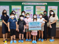 결혼이민자 학부모 논미분교에 발전기금 500만원 쾌척