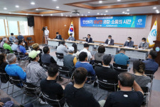 민선8기 최상기 인제군수 현장중심 행정 강화
