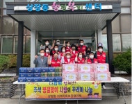 [포토뉴스]태백 상장동지역사회보장협의체, 추석맞이 사랑꾸러미 나눔