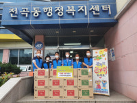 [포토뉴스]천곡동 지역사회보장협의체, 한가위 사업