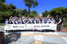 [포토뉴스]홍천군 전통시장 장보기 행사