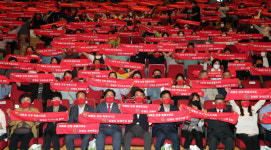 장애인과 비장애인이 더불어 사는 강원도를 꿈꿉니다