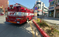 동해소방서 ‘절대 주정차 금지구간 집중단속의 날’ 운영