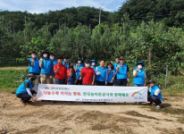 [포토뉴스]농어촌공사 홍천춘천지사 농촌일손돕기