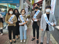 [포토뉴스]춘천시민버스 섬김 운행 캠페인