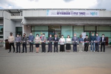 양구이레홈공방 | [포토뉴스]양구공예공방 11주년 기획적