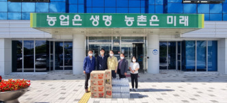 농협 춘천시지부 춘천 농업기술센터에 생필품 전달