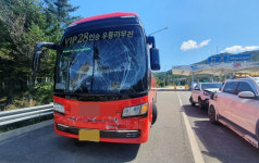[속보]평창서 수학여행 버스 2대 추돌…고등학생 15명 부상