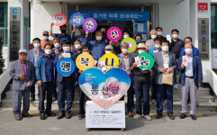 [포토뉴스]춘천 동산면 세대공감 나눔릴레이 모금 전달식