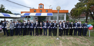 [포토뉴스]강릉 성산초교 개교 100주년 기념행사