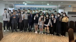 [포토뉴스]속초 쥬간도 장학금 전달