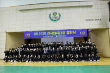 강원체고, 전국체전 선전 다짐