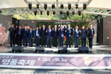 2022 강원 홍천 인삼·한우 명품축제 인기