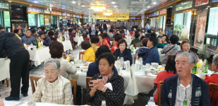 [포토뉴스]태백 경로위안행사