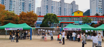 신남초 학생들, 나눔으로 더 커져요