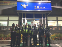 [포토뉴스]춘천경찰서 야간 합동 순찰