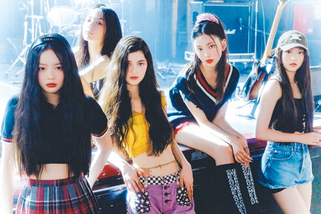 뉴진스, 데뷔 2주년 기념 도쿄돔 팬미팅 성황히 종료