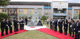 [포토뉴스]강릉 옥계초교 개교 100주년 기념식