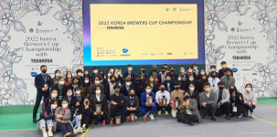 [포토뉴스]강릉커피축제 ‘코리아 브루어스 컵 챔피언십’ 시상식