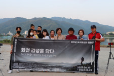 화천 사내면 우리동네 주민PD 양성교육 호평
