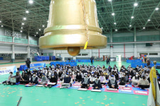 [포토뉴스]제4회 인제사랑 도전골든벨 행사