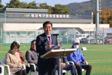 횡성서 서울F&B기 게이트볼 대회 열려 어르신 700여명 화합