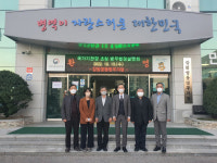 [포토뉴스]강원영동병무지청 병무행정 설명회